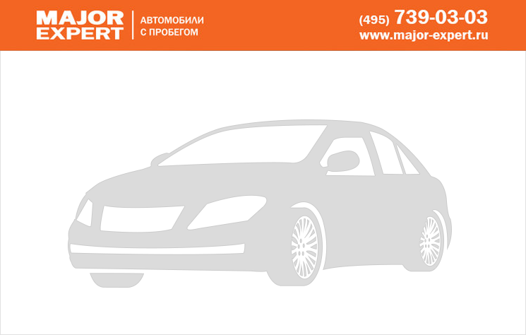 Volvo S40 II