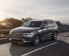 Можете рассчитывать на Volvo