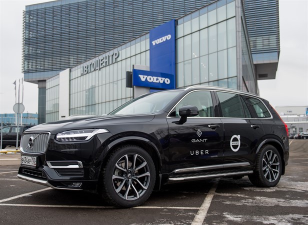 Volvo XC90