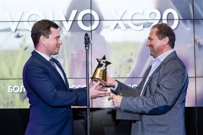 Volvo XC90 - лучший внедорожник по версии премии «ТОП-5 АВТО 2016»