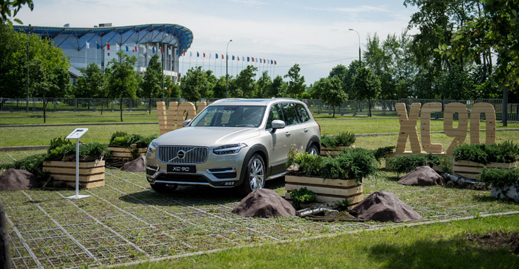 volvo xc90