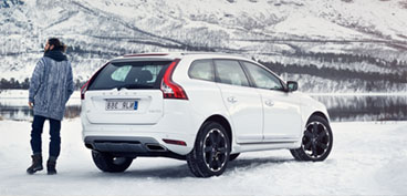 Предложение на Volvo XC60