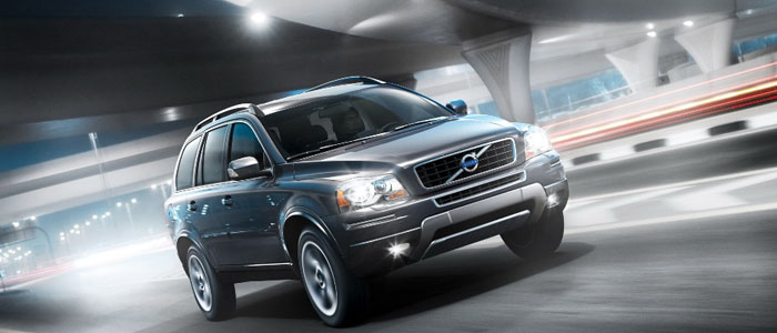 Обновленный Volvo XC90 за 1 799 900 рублей!