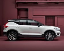 Volvo XC40. То, что нужно. Ничего лишнего