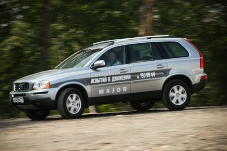 Volvo 3D Test-Drive в Major City