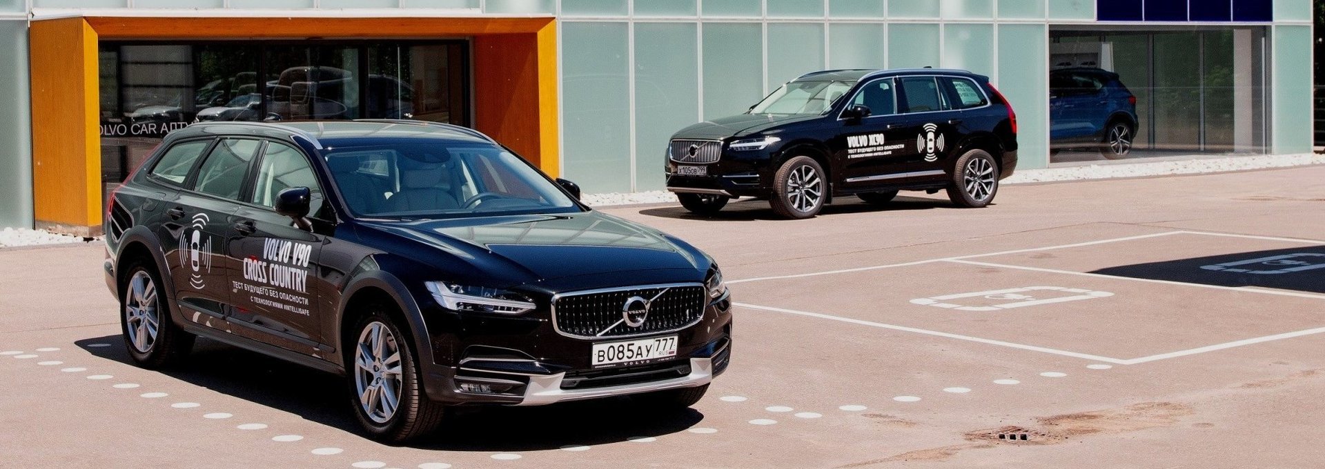 Программа Volvo Car Кредит с остаточным платежом стала ещё более выгодной