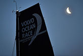 ПРЕДПОСЛЕДНИЙ ЭТАП VOLVO OCEAN RACE: TEAM SCA ОДЕРЖИВАЕТ ИСТОРИЧЕСКУЮ ПОБЕДУ, А ABU DHABI OCEAN RACING ПРАКТИЧЕСКИ ГАРАНТИРУЕТ СЕБЕ УСПЕХ В ОБЩЕМ ЗАЧЁТЕ
