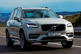 Новый Volvo XC90 получает престижную премию red dot 