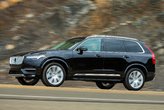 Volvo Car Group: Прибыль в размере 1,66 млрд. шведских крон за первое полугодие 2015 года.