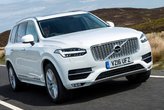 Volvo XC90 — автомобиль, который спасает жизни людей