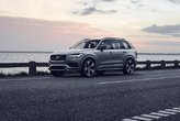 Volvo Cars представляет обновлённый внедорожник XC90