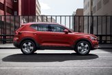 Предложение программы «Volvo Car Кредит» становится более привлекательным