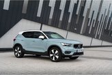 Volvo XC40 – кроссовер года по версии издания BBC TopGear.