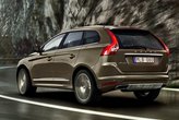 Volvo Car Group начинает производство высокоэффективных  двигателей