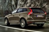 Volvo Car Group начинает производство высокоэффективных двигателей