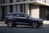 Volvo Cars представляет новый трехцилиндровый двигатель для компактного кроссовера XC40