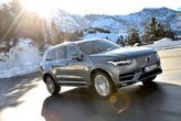 Volvo объявляет об обширной программе обновлений автомобилей 2017 модельного года