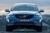 Cтавка по кредиту на популярный кроссовер VOLVO XC60 снижена до 7,5%