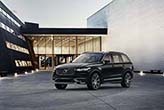 Новый Volvo XC90 теперь в салонах Major.