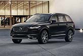 VOLVO CARS формирует свое видение роскоши