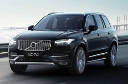 Volvo XC90 получил премию «Внедорожник года-2019»