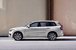 Volvo официально дала старт продажам нового XC90 