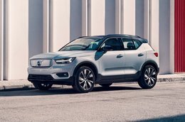 Volvo Cars представляет электрический Volvo XC40 Recharge